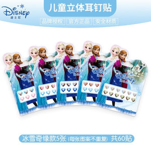 Disney girls Frozen elsa  Anna 3D earrings stickers  Princess Sophia Mickey Minnie kids  Makeup DIY Toys Nail Stickers