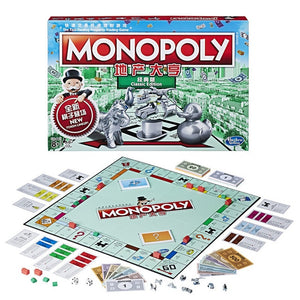 Hasbro Monopoly Fast Trade Real Estate Trading Game Play For Adult Family Gaming Education Toy Chinese Version Many Choices